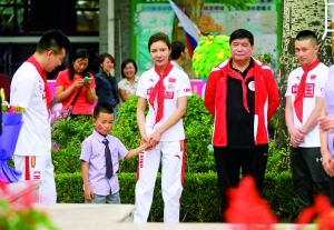 �W(xu��)������ �W�\����(�D��)