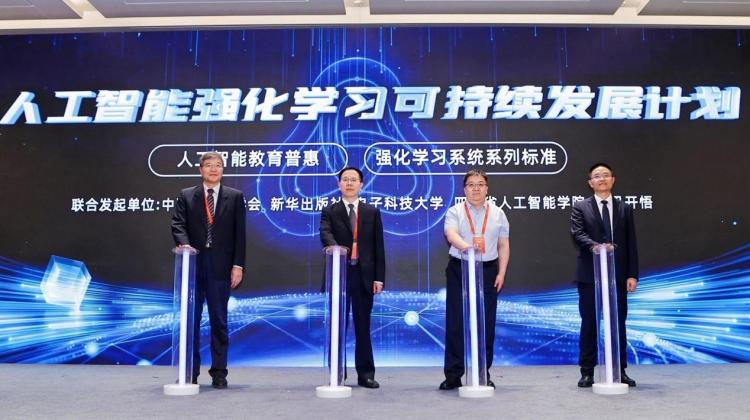 &ldquo;�˹����܏����W(xu��)��(x��)�ɳ��m(x��)�l(f��)չӋ��&rdquo;�l(f��)�� &ldquo;<a href=http://www.scxjtm.com target=_blank class=infotextkey>����</a>�ջ�+��(bi��o)��(zh��n)����&rdquo;����ȫ���˹������wϵ��(g��u)��_fororder_wps_doc_0