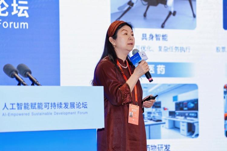 &ldquo;�˹����܏����W(xu��)��(x��)�ɳ��m(x��)�l(f��)չӋ��&rdquo;�l(f��)�� &ldquo;<a href=http://www.scxjtm.com target=_blank class=infotextkey>����</a>�ջ�+��(bi��o)��(zh��n)����&rdquo;����ȫ���˹������wϵ��(g��u)��_fororder_wps_doc_2