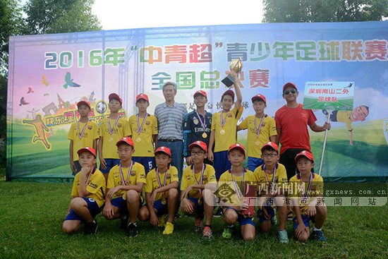 ǰ�������̾��݄���������������탞(y��u)�ݵ��쪚��(�D��)