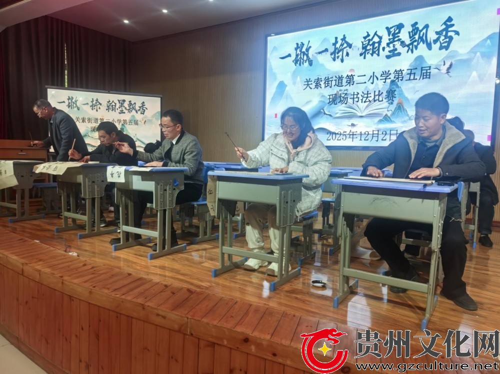 300���W(xu��)��ͬ��(ch��ng)��(j��ng)�����P(gu��n)�X�P(gu��n)���ֵ��ڶ�С�W(xu��)�e�k����á���ī�h�㡱�F(xi��n)��(ch��ng)������ِ