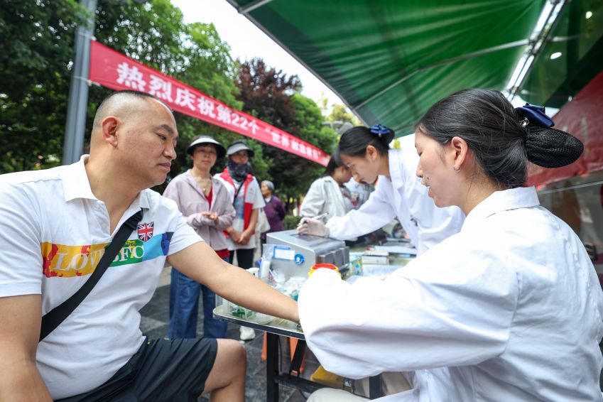 6��14�գ������ˆT�ڮ���(ji��)���񹫈@�ɼ��IѪ��Ѫ����