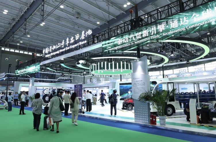貴州40余家企業(yè)組團(tuán)亮相第四屆中非經(jīng)貿(mào)博覽會(huì)