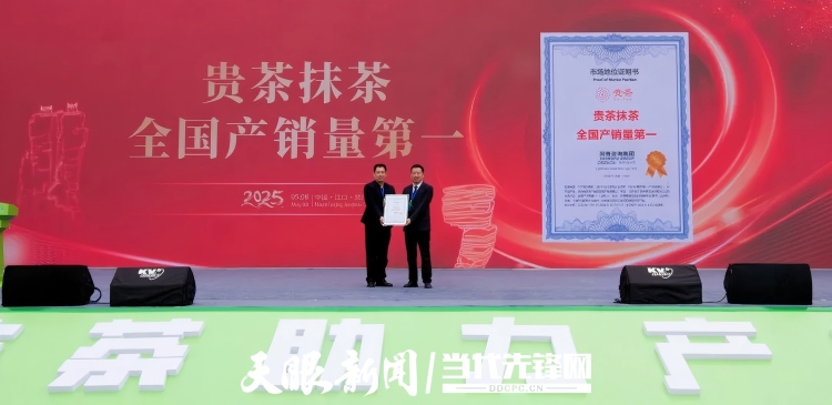 �F�輯�F(tu��n)Ĩ��ȫ��(gu��)�a(ch��n)�N(xi��o)����һ