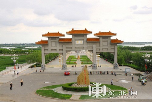�������{�_(d��)���c�W(w��ng)�j(lu��)���R���Q�� �Ν�� �^���S ���������R�R�����l(f��)չ����