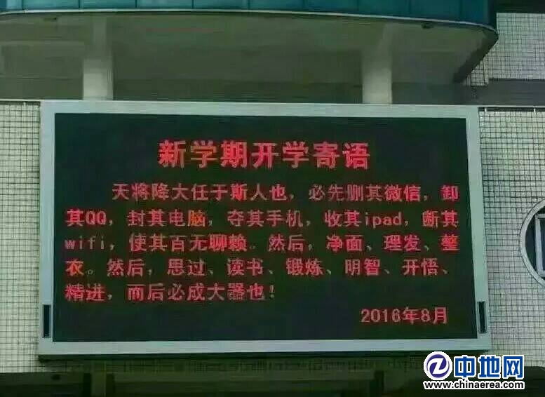 �����S����ĳ�����@�F(xi��n)�����_�W(xu��)���Z(�D��)