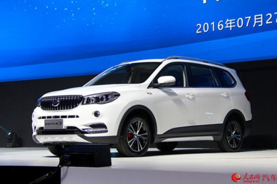 ǰ��Ͷ��1.8L܇�� ˹��X7 8��30����ʽ����