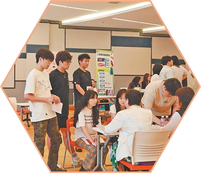 ��벢�e �e�O��չ�͘I(y��)���g