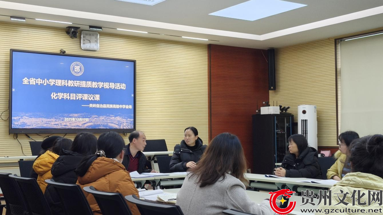 �۽����ƽ������|(zh��) ���������|(zh��)�����������F��ʡ�����ƌW(xu��)Ժ���P(gu��n)�X�_(k��i)չ��С�W(xu��)���ƽ������|(zh��)�̌W(xu��)ҕ��(d��o)