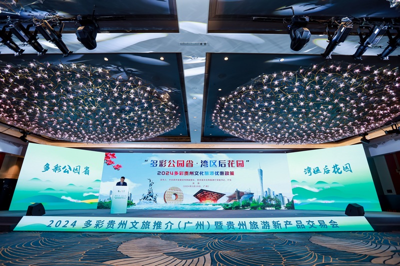 2024�F���������߰l(f��)���F(xi��n)����������k�����D