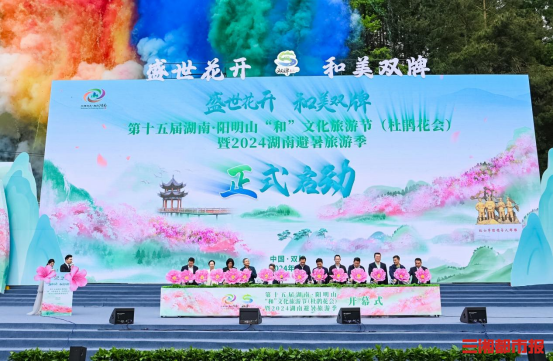 ���ϰl(f��)��5�l�����ξ�Ʒ��·