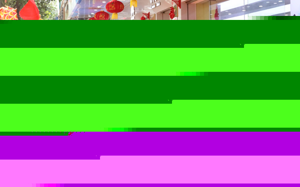 ��ӬF(xi��n)���������Ӕz