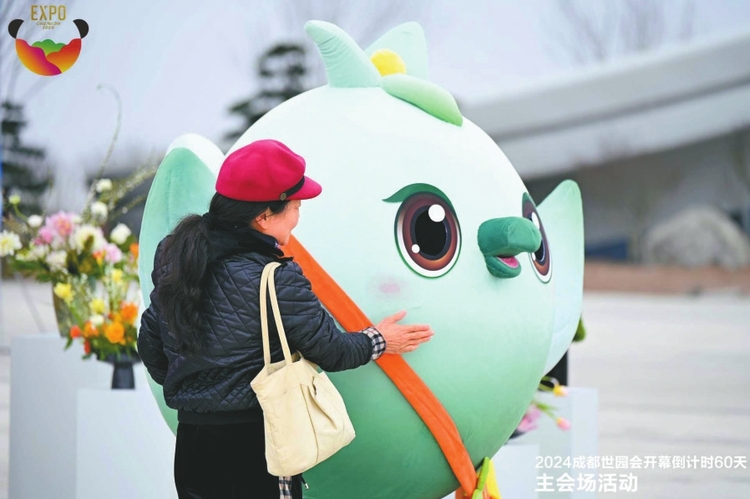 ���D(zhu��n)�d�����_(k��i)�ɶ� �Ҹ���s �ɶ����@��(hu��)112��(g��)չ�@��m(x��)�ʬF(xi��n)