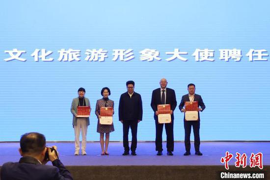 3��14�գ�<a href=http://www.gzculture.net target=_blank class=infotextkey>����(ji��)</a>���Ļ�<a href=http://www.scxjtm.com target=_blank class=infotextkey>����</a>�����ʹƸ�΃xʽ�����¾W(w��ng)ӛ���ĺꂐ�z