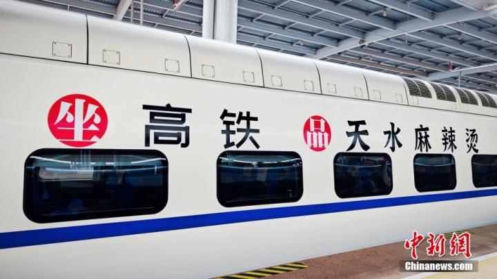 ���C�m�ݣ��m���F·�ֶ����_����ˮ&ldquo;�����C&rdquo;�������D/ҕ�X�Ї�(gu��)