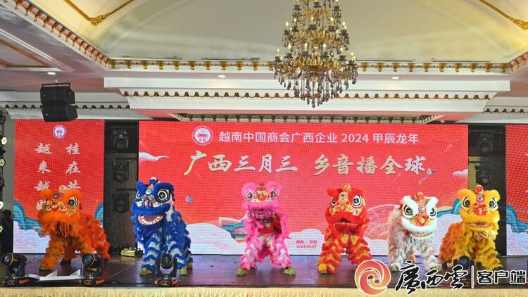 �Ը�����������(hu��)�ѣ�&ldquo;�V��������&middot;�l(xi��ng)����ȫ��&rdquo;���(d��ng)���M(j��n)Խ��