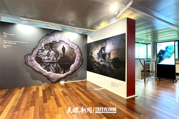 �Ї�&middot;�F����������&ldquo;ɽ�ع��@ʡ&middot;����F���L(f��ng)&rdquo;&mdash;&mdash;2024����F���Ļ���<a href=http://www.scxjtm.com target=_blank class=infotextkey>����</a>�ƏV�����_�Ļ