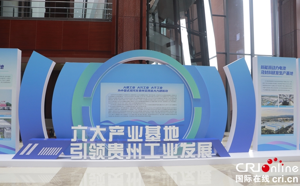 2024�Ї�(gu��)�a(ch��n)�I(y��)�D(zhu��n)�ưl(f��)չ��(du��)�ӻ��(d��ng)���F�ݣ���<a href=http://www.gzculture.net target=_blank class=infotextkey>�F�(y��ng)</a>�e��_fororder__MG_6180.JPG