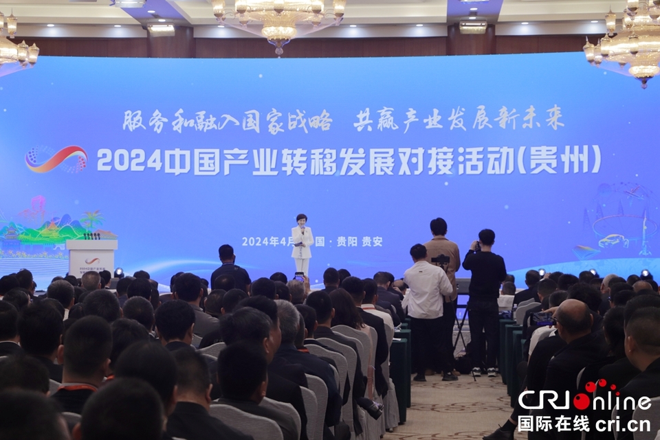2024�Ї�(gu��)�a(ch��n)�I(y��)�D(zhu��n)�ưl(f��)չ��(du��)�ӻ��(d��ng)���F�ݣ���<a href=http://www.gzculture.net target=_blank class=infotextkey>�F�(y��ng)</a>�e��_fororder__MG_6095.JPG