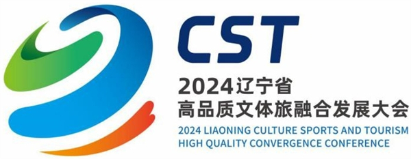 2024�|��ʡ��Ʒ�|(zh��)���w���ںϰl(f��)չ���(hu��)������&ldquo;����&rdquo;&ldquo;���&rdquo;����_fororder_���(hu��)Logo�O(sh��)Ӌ(j��)�D_����