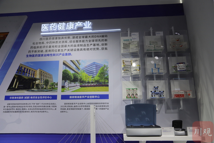 ���D(zhu��n)�d��&ldquo;�Ĵ���&rdquo;ȭ�^�a(ch��n)Ʒ�Wҫ�Ї�(gu��)Ʒ����