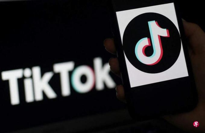 TikTok��(j��)��(b��o)����ÆT