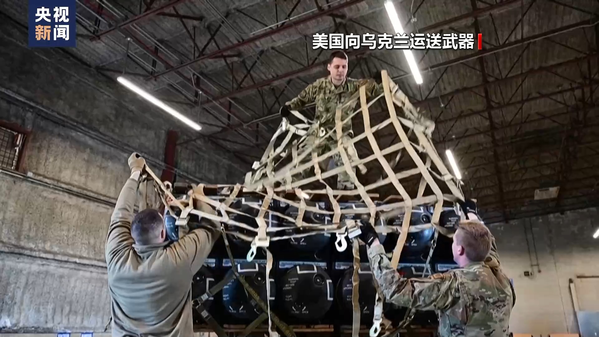 歐爾班:西方將烏克蘭視為巨大財(cái)源 推動(dòng)戰(zhàn)爭(zhēng)機(jī)器滾滾向前