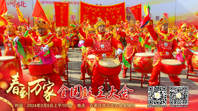 ���¶�ʮ�� �����f(w��n)��&mdash;&mdash;ȫ��(gu��)�������(hu��)��������_fororder_2