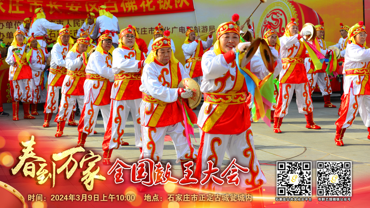 ���¶�ʮ�� �����f(w��n)��&mdash;&mdash;ȫ��(gu��)�������(hu��)��������_fororder_1