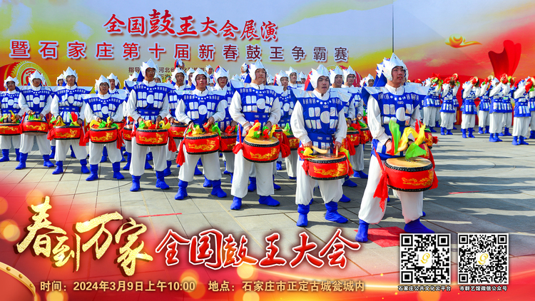 ���¶�ʮ�� �����f(w��n)��&mdash;&mdash;ȫ��(gu��)�������(hu��)��������_fororder_3