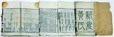 �҇����(xi��ng)�n���īI(xi��n)�z�a(ch��n)���x����ӛ����̫�؅^(q��)���