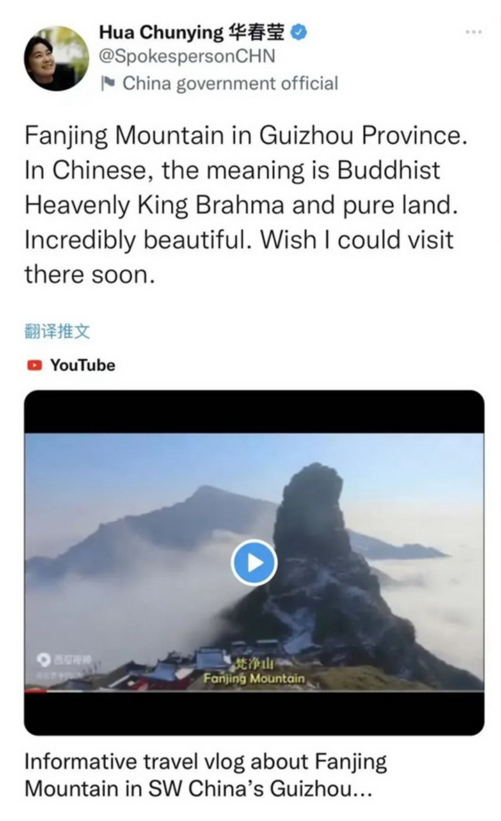�F�����ɽ�������缉<a href=http://www.scxjtm.com target=_blank class=infotextkey>����</a>���^(q��)�M�l(f��)��
