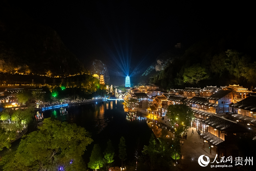 �F���d�x������ɽˮ���箋 �������������