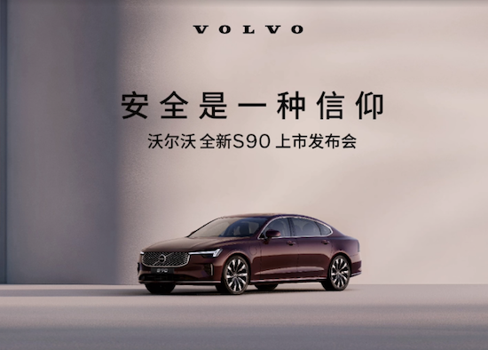 ���۸�(j��ng)���������b���֠���ȫ��S90Ҋ(ji��n)�Cȫ���Ļ�������ƪ�� λ�ã�<a href=http://www.scxjtm.com target=_blank class=infotextkey>�YӍ</a>+�Ƅ�(d��ng)��<a href=http://www.scxjtm.com target=_blank class=infotextkey>�YӍ</a>_fororder_��1�����۸�(j��ng)���������b���֠���ȫ��S90Ҋ(ji��n)�Cȫ���Ļ�������ƪ��394