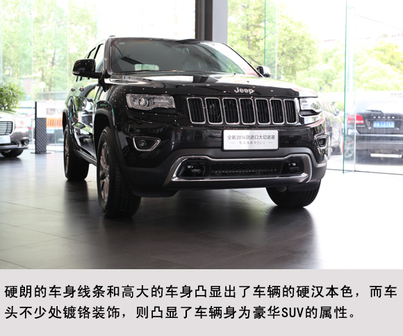����(x��)������ ����2016��Jeep�����Z��