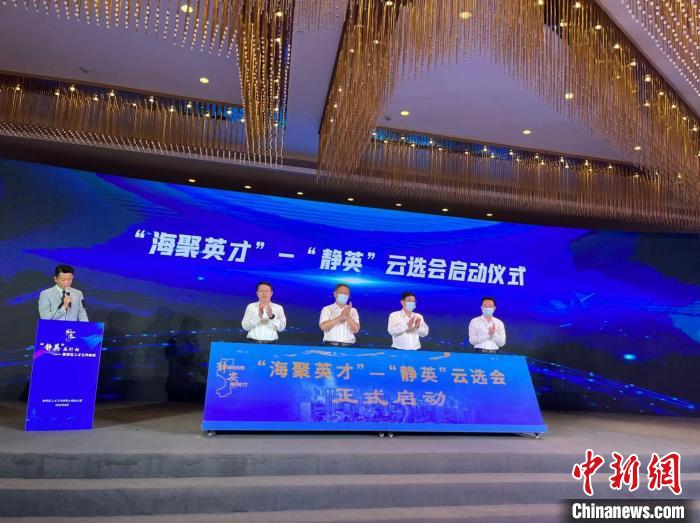 �������T��̽�������y(t��ng)�ľ����˲ŷ���(w��)ģʽ���������ϵ�&ldquo;�ƶ�&rdquo;����(w��)ģʽ�����Oٻ �z