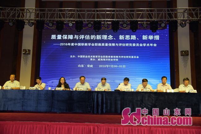 2016��W(xu��)�g(sh��)��ӑ�������������I(y��)�W(xu��)Ժ��Ļ(�D��)