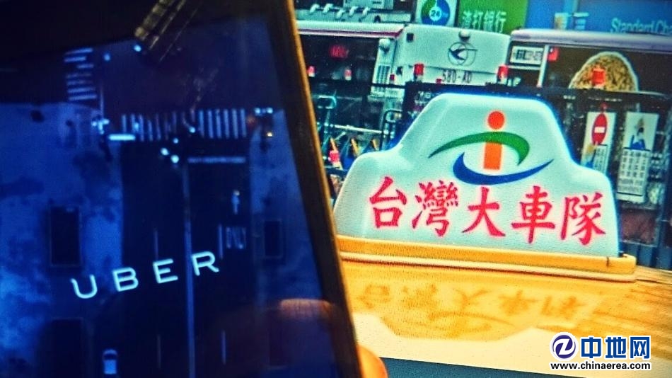 ��ꑘI(y��)��(w��)�u�o�ε�֮��Uber���ȳ��x�_���Ј�