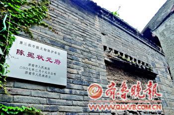 ɽ�|����Ԫ���F(xi��n)��(�D��)