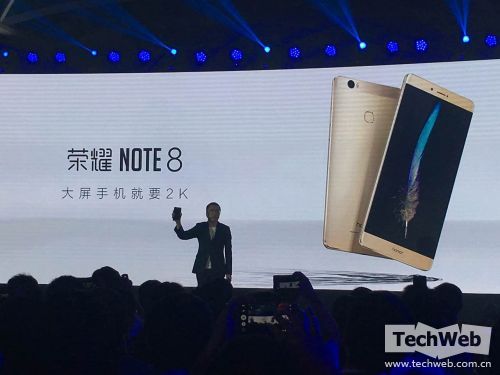 2299Ԫ��sҫNOTE8��ʽ�l(f��)�� 6.6Ӣ��2K��������Ļ