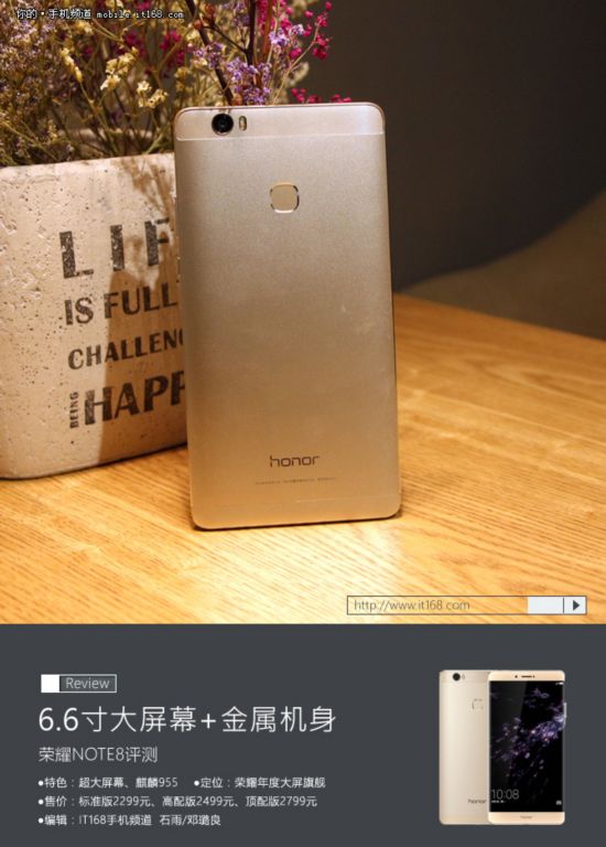 �sҫNOTE8�u�y �ԃr�ȳ����Ĵ�����Ş