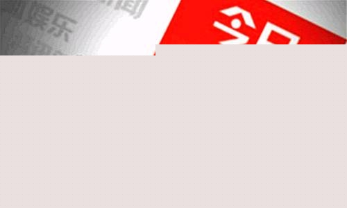 �����^�lAppͻ���O��App Store�¼ܣ�ԭ��δ֪