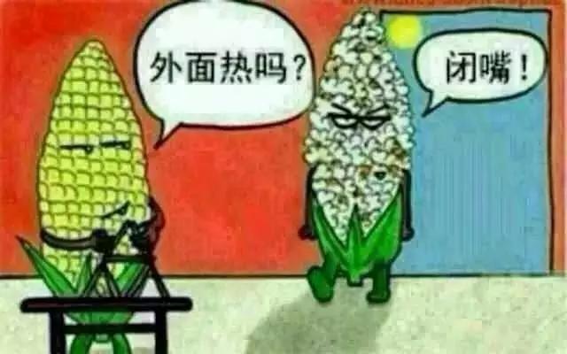 �ض�ֱ��40�����������Ǹߜ��đ򽵜ط�������^��(�D��)