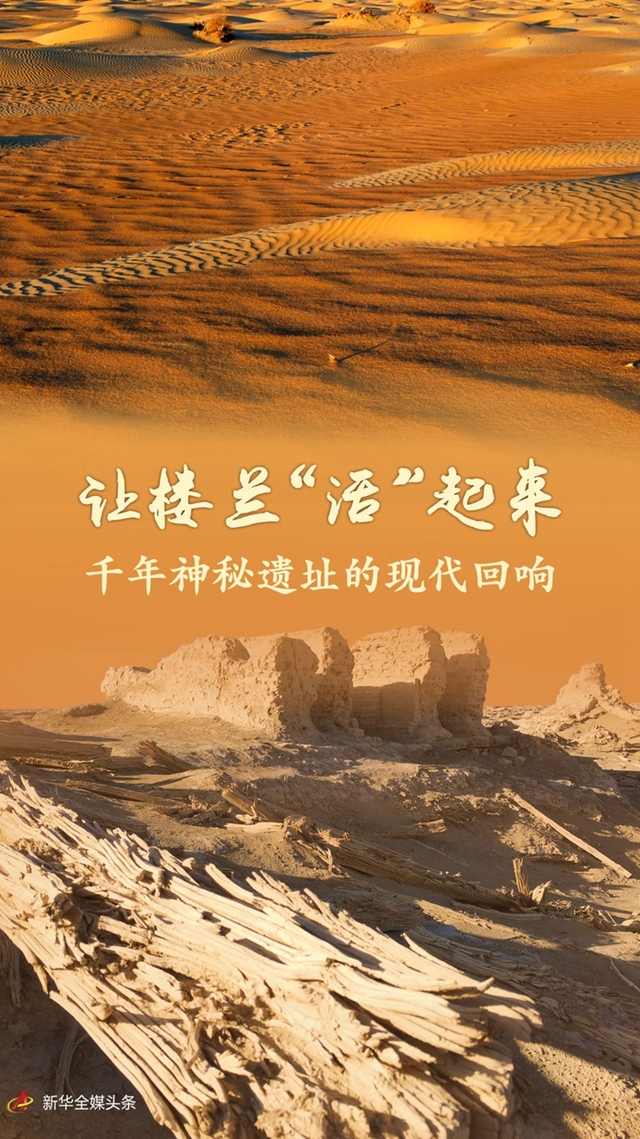 ׌���m&ldquo;��&rdquo;����&mdash;&mdash;ǧ�������zַ�ĬF(xi��n)�����