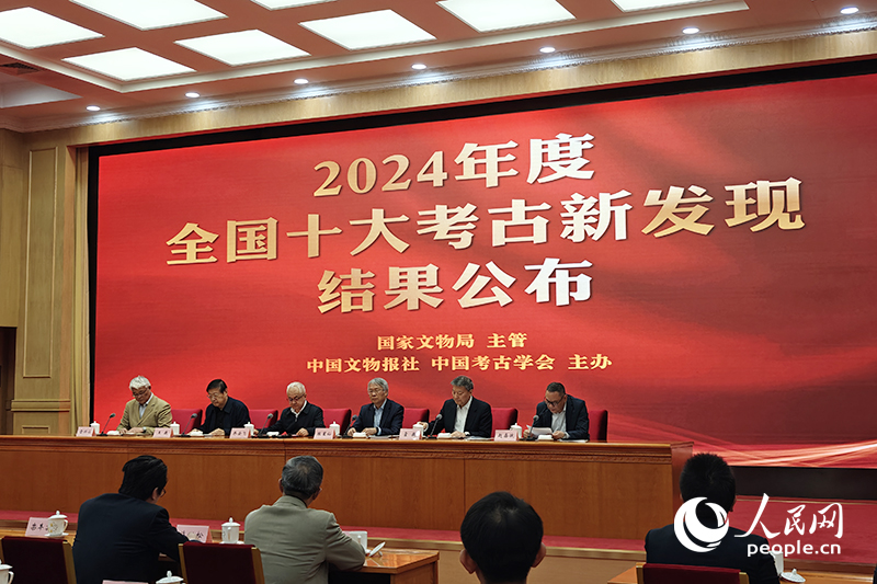 2024���ȫ��ʮ�󿼹��°l(f��)�F(xi��n)�K�u���F(xi��n)��������W(w��ng)ӛ�� �f���Дz