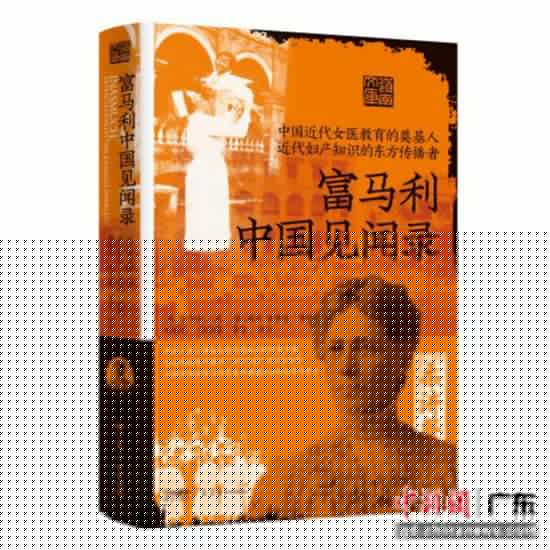 �����R���Ї�Ҋ䛡��g�����V�|��������� ���D