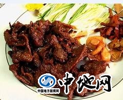 QQ�DƬ20160727105626.jpg