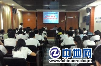 �����f��ּ��l(f��)���� ��a(ch��n)�д󼯈F���ӡ����λ�ġ�